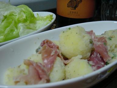 生ハムのポテトサラダ