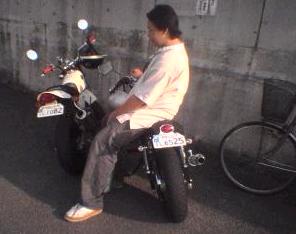 magnan