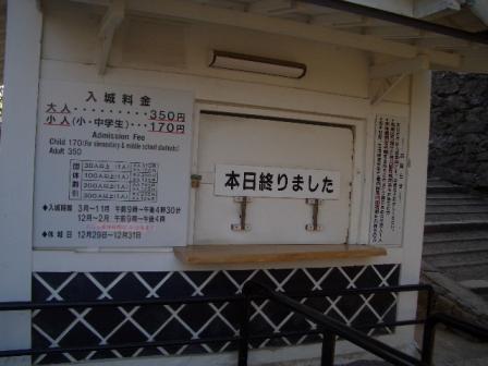 画像 032.jpg