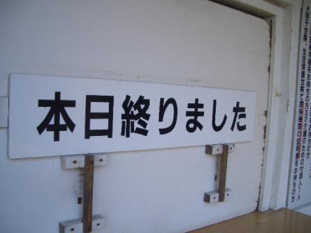 画像 033.jpg