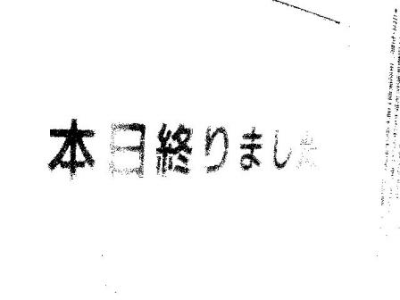 画像111.jpg