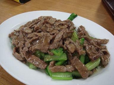 きらくの牛肉青菜炒め