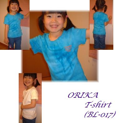 orikaﾋﾟﾀT2