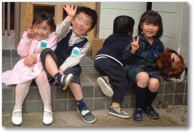 お友達と♪