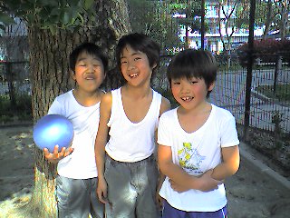 ShowLetter063251.jpg