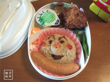 んでこれが中身★じゃーん。