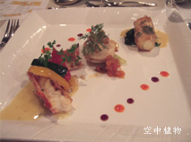 カニと、ホタテと、、なんだったっけι