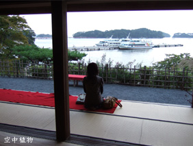 はぁ、おいしぃ。。。ってこれ実は私。。（笑）ι