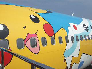 ポケモンジェット