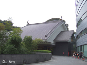 飛翔 華道家 假屋崎省吾の世界 目黒雅叙園 空中植物 楽天ブログ