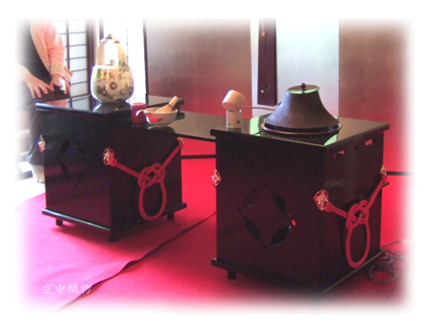 壮大な野点セットιスゴイι