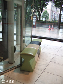 ミックス（笑）