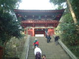 久能山東照宮