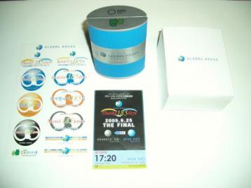 マンモスブルー