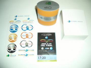 マンモスオレンジ