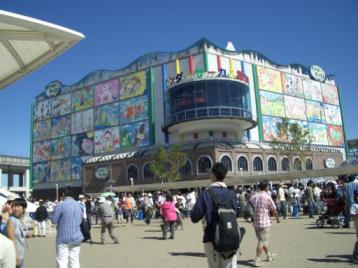 ワンダーサーカス電力館