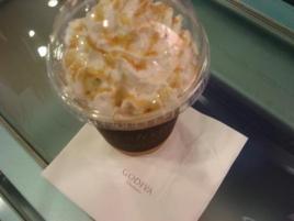 ginza4