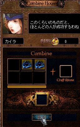 aokann