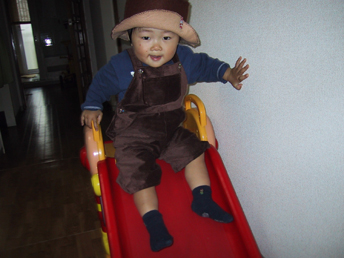 2005-11-04 15:37:40