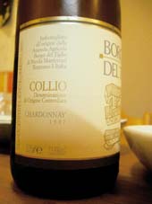 Collio Chardonny 1997.jpg