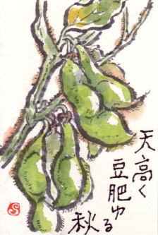 etegami_mame