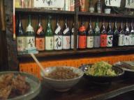 八戸　居酒屋　ばんや　カウンター