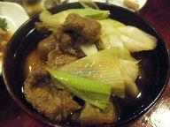 仙台　居酒屋　なんかんや　芋煮