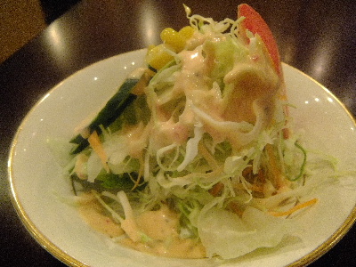 クーシ　サラダ