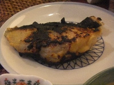 築地　米花　銀鱈西京焼き