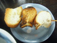 浅草橋　居酒屋　西口やきとん　フランスパン