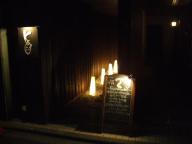 京都　バー　Ｋ家