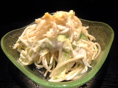 長崎　こいそ　サラダ