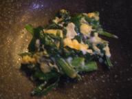 恵比寿　さいき　お通し３