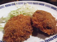 高砂　居酒屋　高砂家　メンチカツ