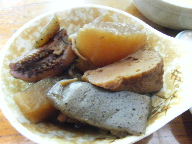 会津若松　居酒屋　麦とろ　煮物