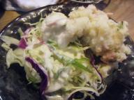 本所吾妻橋　居酒屋　稲垣　ポテトサラダ