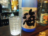 青砥　居酒屋　びんご　海