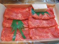 立石　居酒屋　さくらい　米沢牛