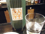 立石　居酒屋　二毛作　幹