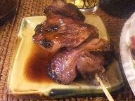 築地　米花　レバー