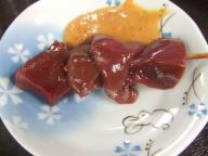 浅草橋　居酒屋　西口やきとん　レバ刺し