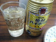 立石　居酒屋　倉井ストアー　チューハイ