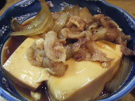 高砂　居酒屋　遠州屋　肉豆腐