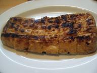 静内　居酒屋　い炉り　厚揚げ