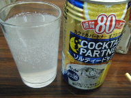 立石　居酒屋　倉井ストアー　カクテル