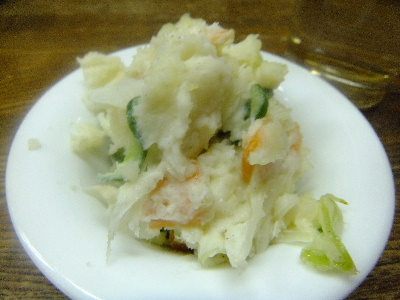こひなた　ポテトサラダ