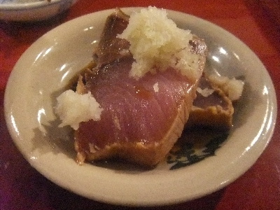 大阪　居酒屋　燗の美穂　お通し