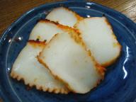 立石　居酒屋　さくらい　お通し