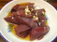 関屋　居酒屋　モアナ　レバ刺し