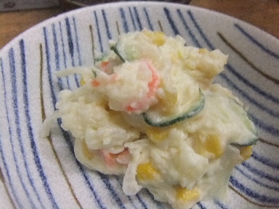 高砂　居酒屋　ぶすパンダ　ポテトサラダ